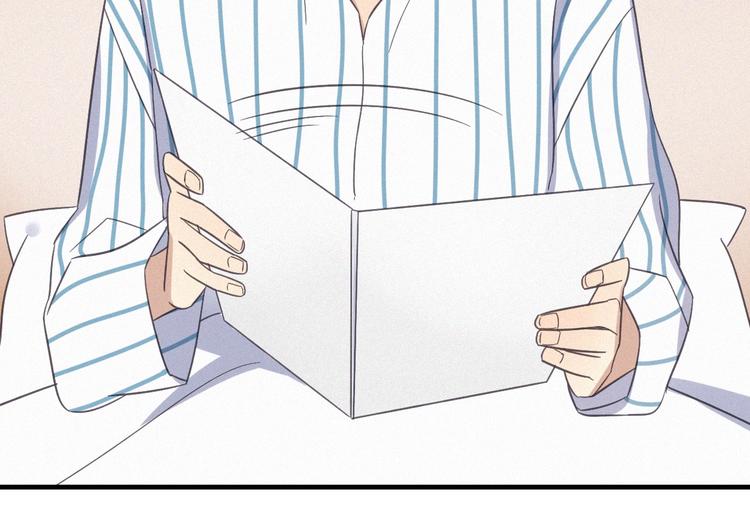 第28话 反目50