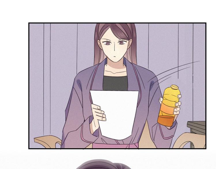 第 26话 得救89