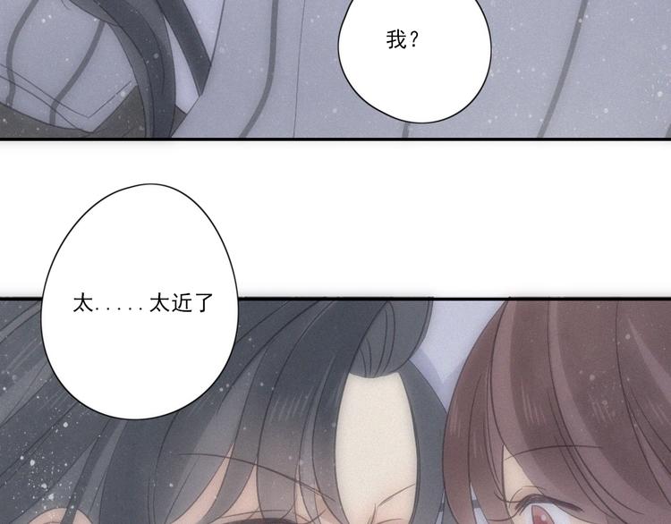 第13话 逃脱？9