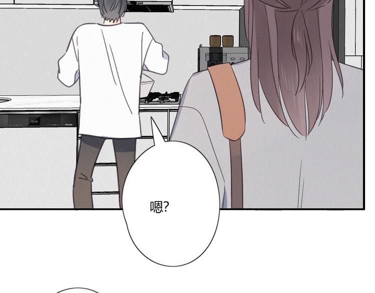 第20话 做饭95