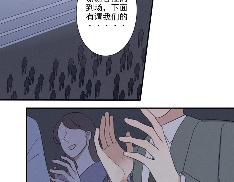 第17话 危机就在厕所门口2