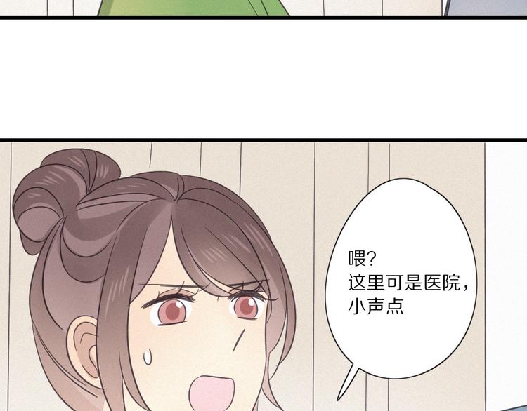 第28话 反目42
