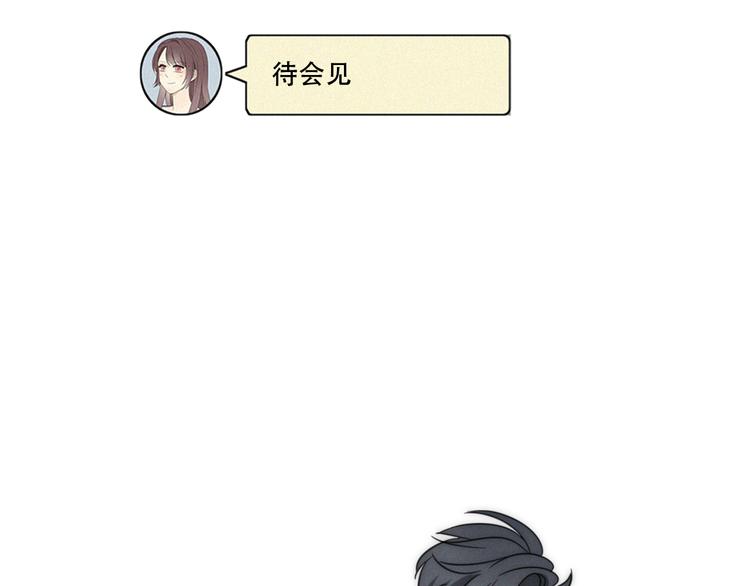 第4话 紧急情况64