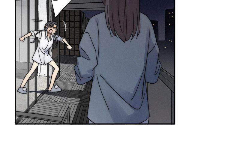 第5话 被“发现”了31
