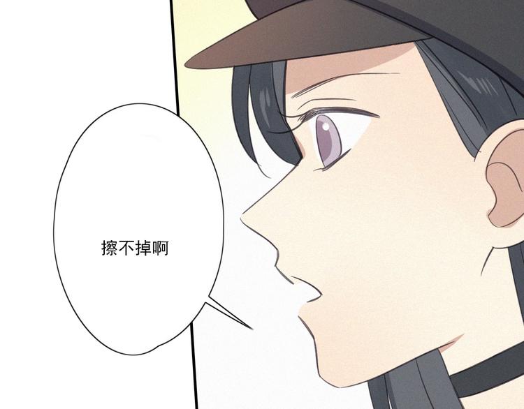 第15话 请和我交往91