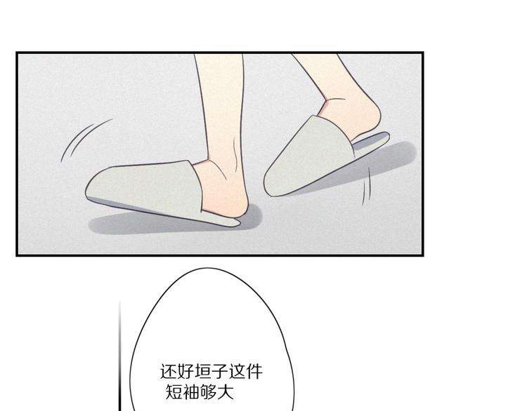 第13话 逃脱？64