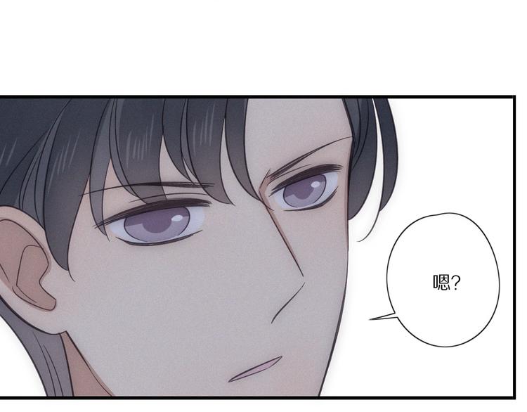第28话 反目18