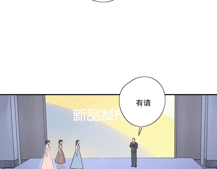 第17话 危机就在厕所门口64