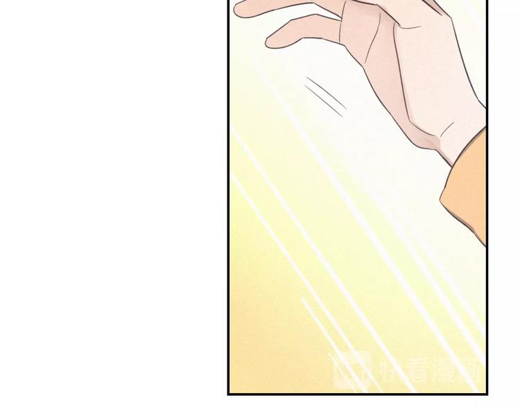 第15话 请和我交往130