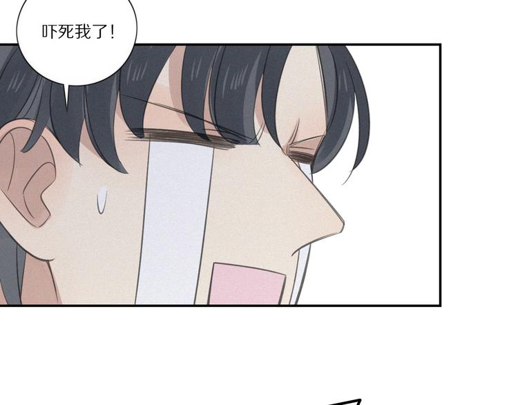 第13话 逃脱？51