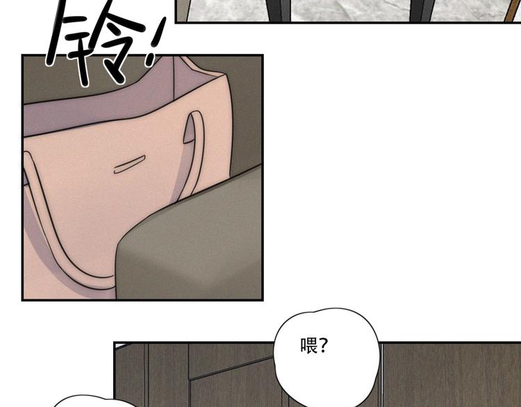 第5话 被“发现”了49