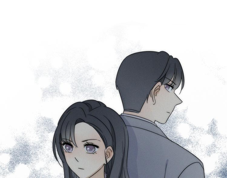 第1话 我怎么变成女人了79