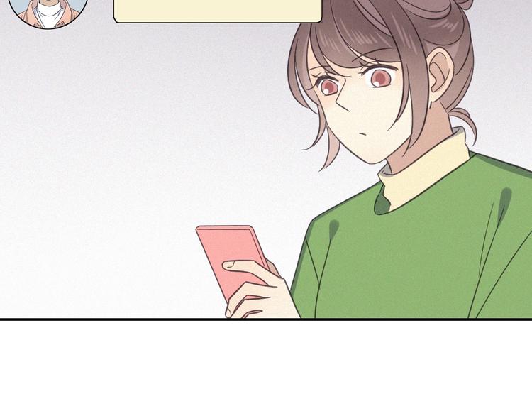 第27话 甜甜的养病69