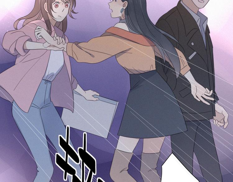 第11话 幸运日123