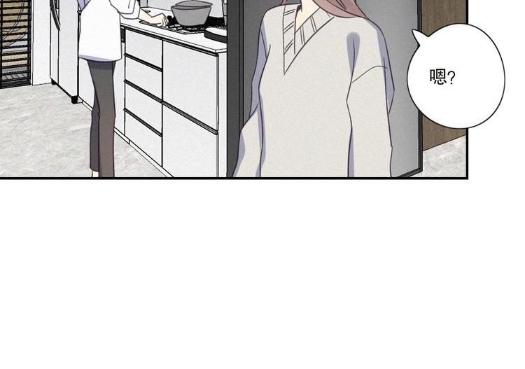 第22话 狐狸尾巴30