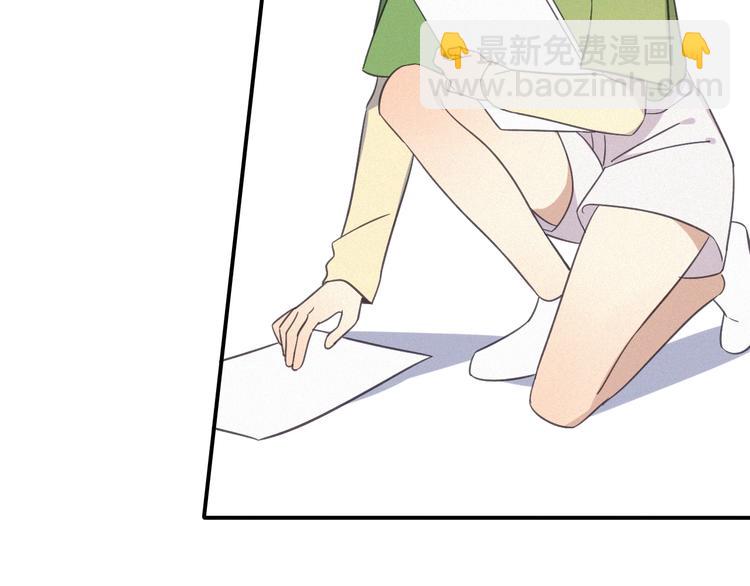 第29话  对峙3