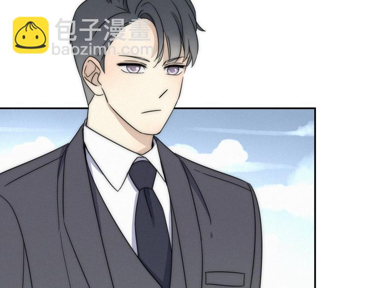 第1话 我怎么变成女人了10