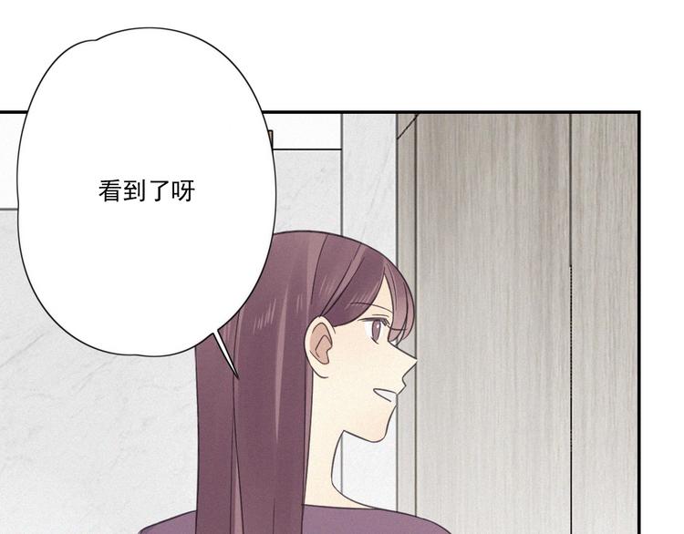 第18话 羞耻啊40