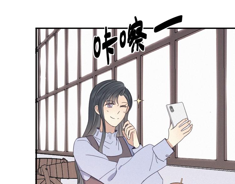 第23话 奇怪？2