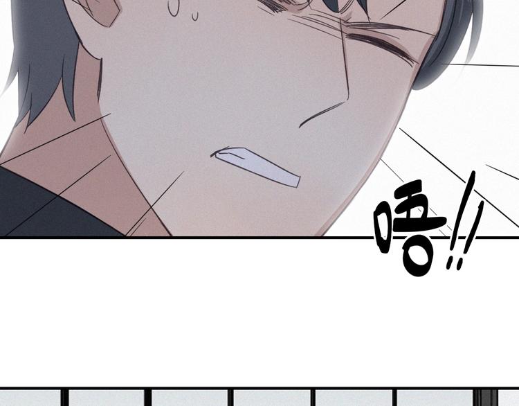 第25话 危机33