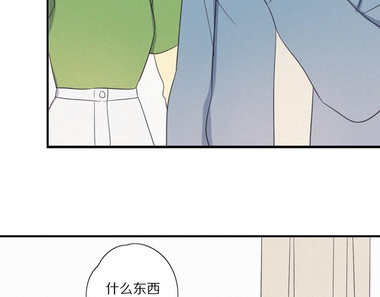 第28话 反目45