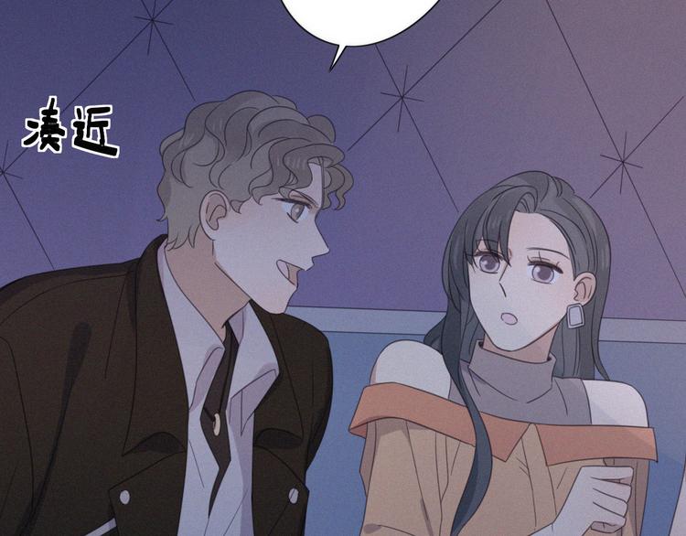 第11话 幸运日46