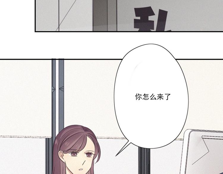 第13话 逃脱？102
