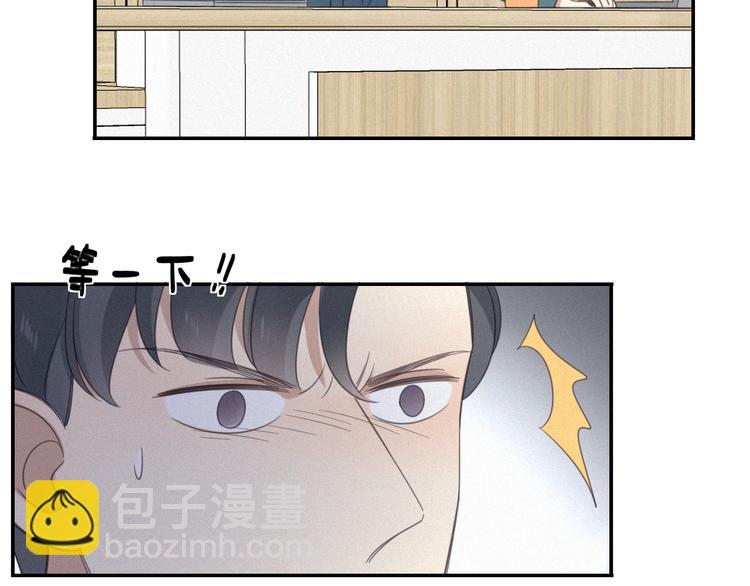第11话 幸运日16
