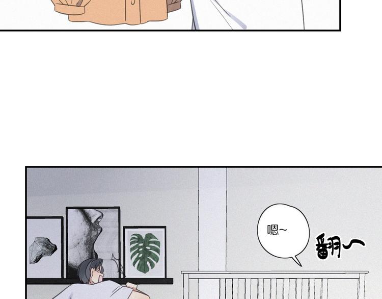第13话 逃脱？48
