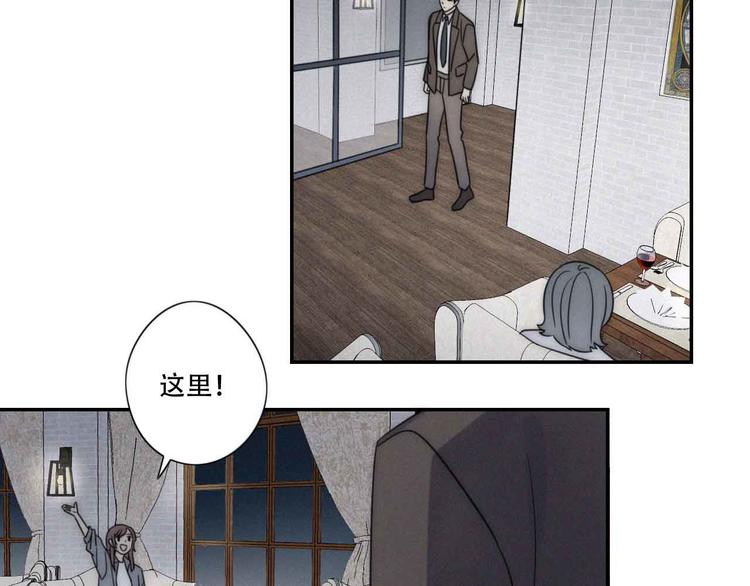 第4话 紧急情况24