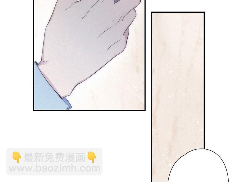第8话 调整73
