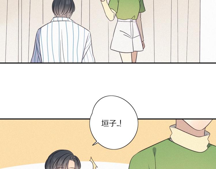 第29话  对峙23