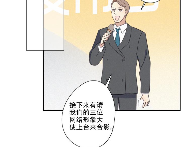 第17话 危机就在厕所门口63