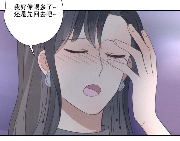第11话 幸运日119