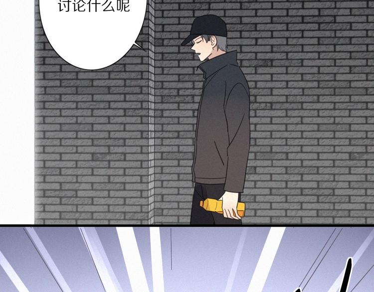 第25话 危机63
