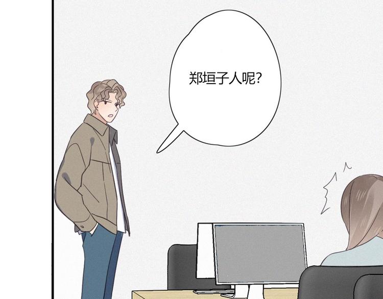 第20话 做饭65