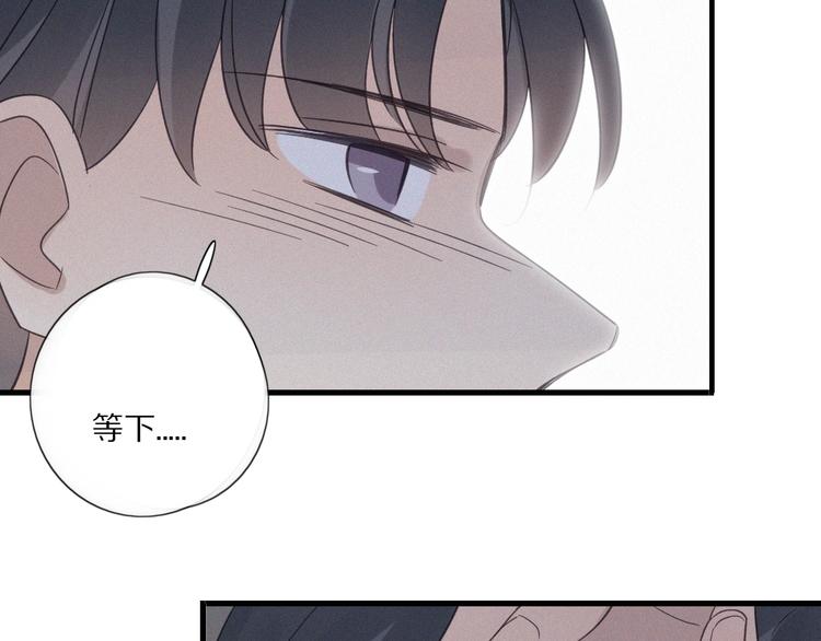 第25话 危机82