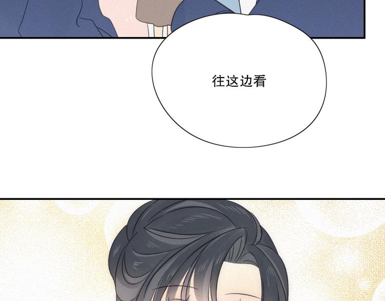 第17话 危机就在厕所门口68
