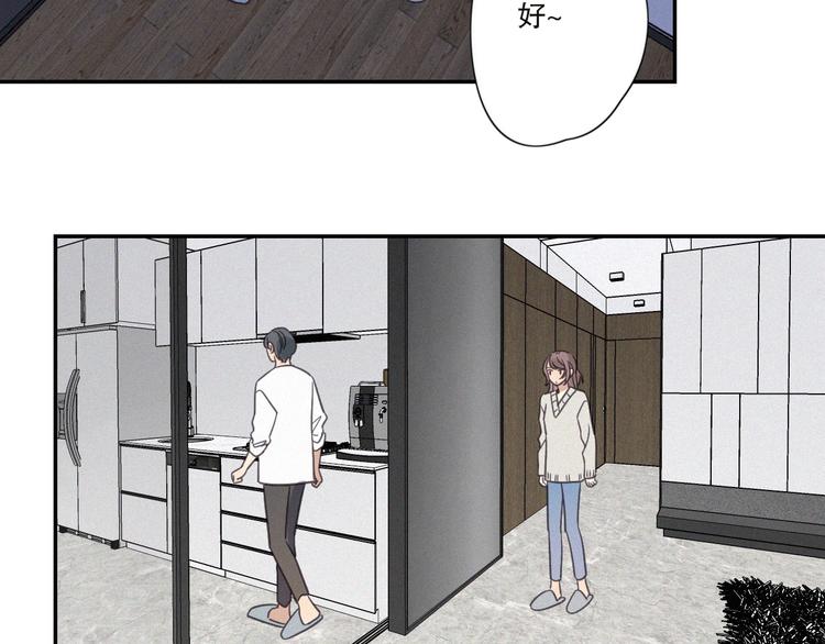 第22话 狐狸尾巴25
