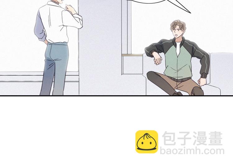 第19话 隐患70