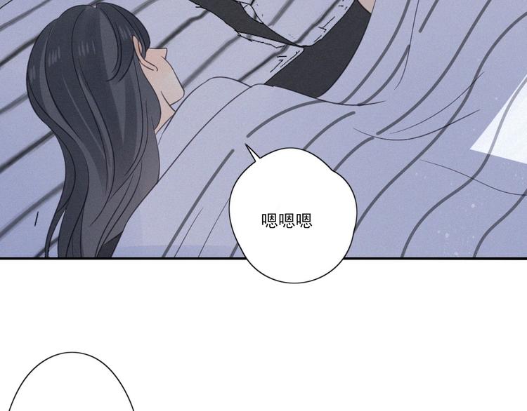 第13话 逃脱？23