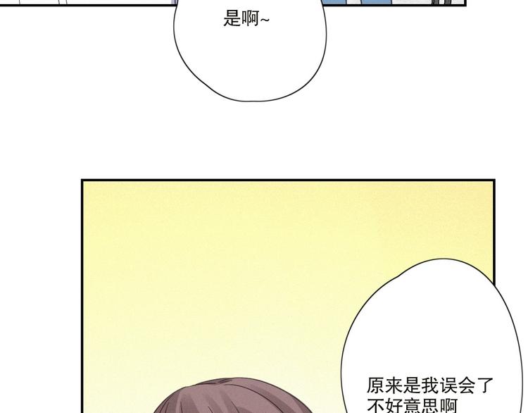 第21话 如果不是因为我9