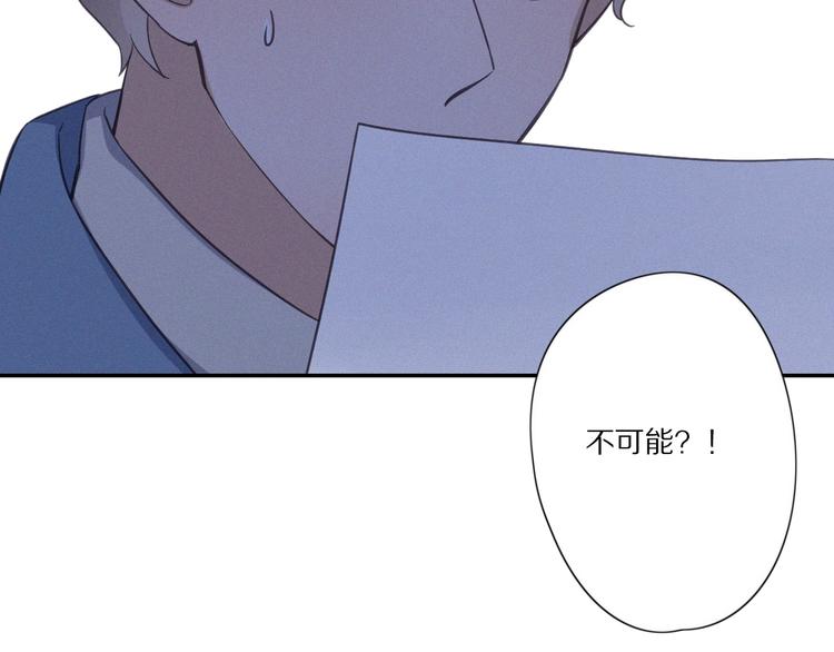 第27话 甜甜的养病35