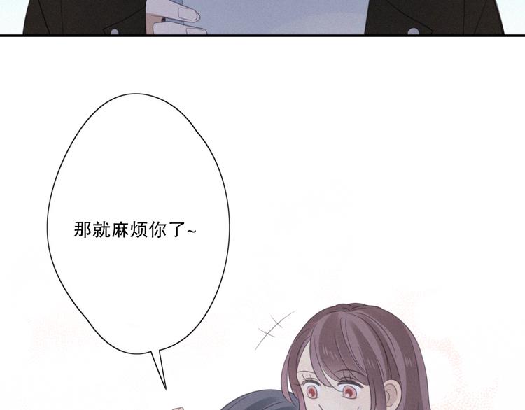 第11话 幸运日128
