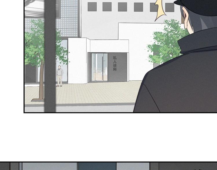 第24话 追踪69