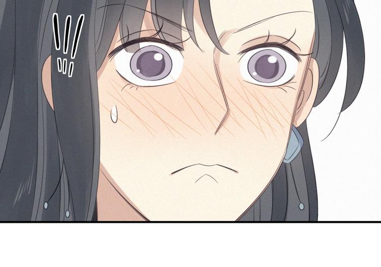 第12话 共眠21