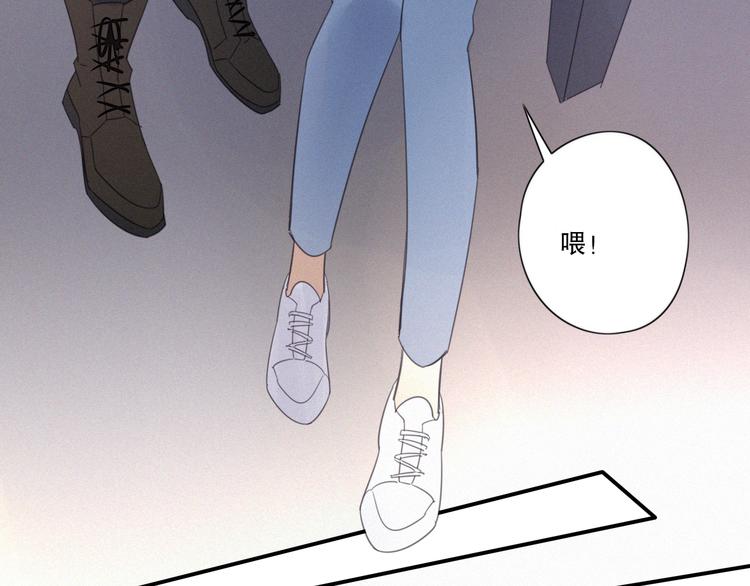 第11话 幸运日113