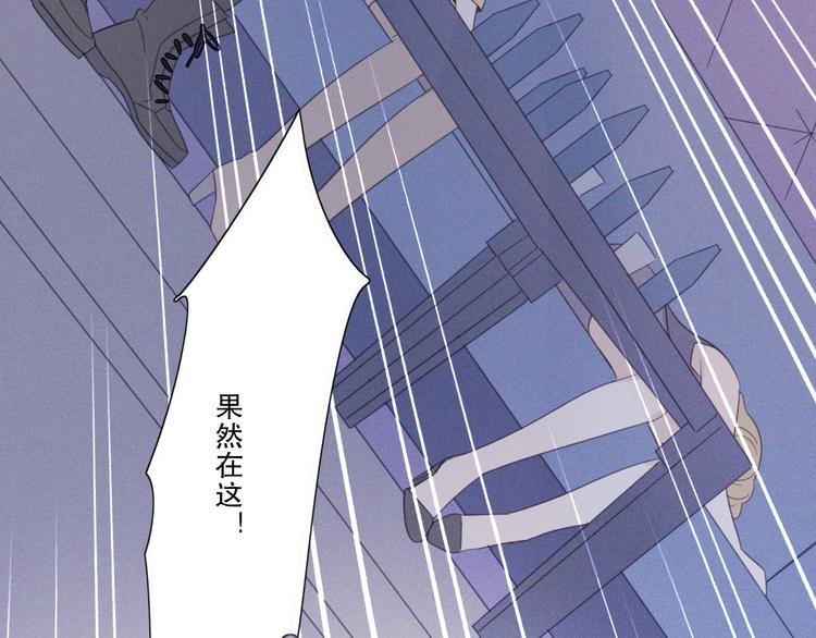 第11话 幸运日100