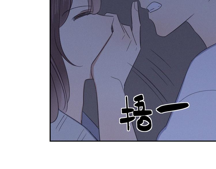 第21话 如果不是因为我83