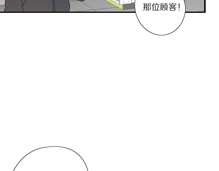 第25话 危机56